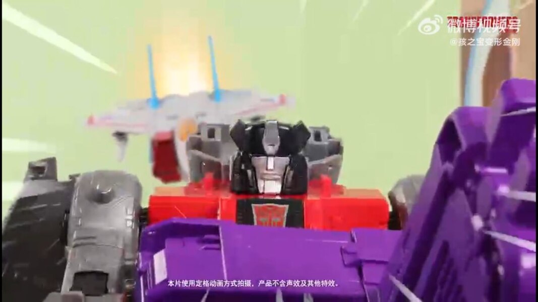 Transformers Studio Series Official Stop Motion Video   Lonely Sludge Image  (14 of 21)